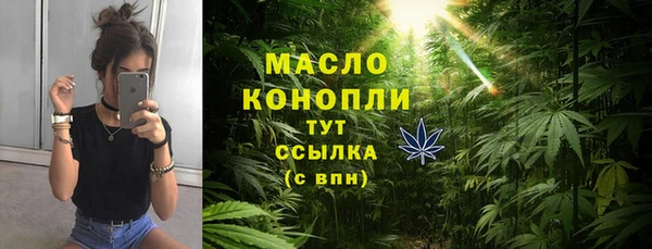 COCAINE Вязники