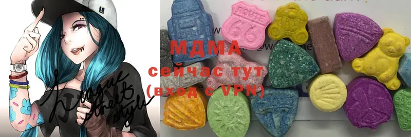 закладки  Волжск  МЕГА как войти  MDMA Molly 